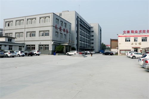 唐山市艺术学校(图2)