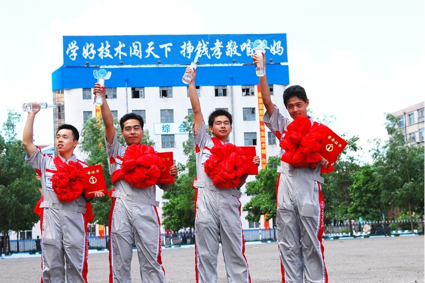 承德腾飞学院(图2)